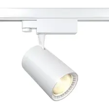 Трековый светильник Maytoni Trinity Vuoro TR029-3-26W4K-W-W