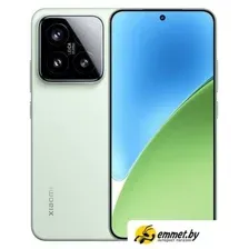 Телефон Xiaomi 15 12GB/256GB международная версия (зеленый)