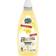 Кондиционер для белья Prosept Crystal Rinser  (2л)