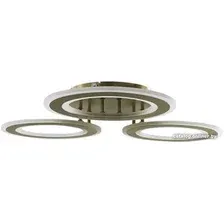 Припотолочная люстра Aitin Pro X20535/3L (белый RGB)