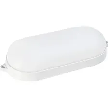 Светильник SmartBuy SBL-BT22-40ms