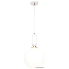 Подвесная люстра LOFT IT Parachilna 9975-C