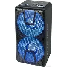 Патибокс Muse M-1805 DJ