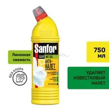 Средство чистящее для туалета SANFOR Свежий лимон, 750 г