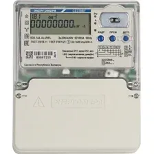 Счетчик электроэнергии электронный Энергомера СЕ 318 BY R32 146 JR UVFL / CE700019