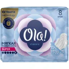 Прокладки гигиенические Ola! Classic Wings Singles Super Толстые Мягкая поверхность (8шт)
