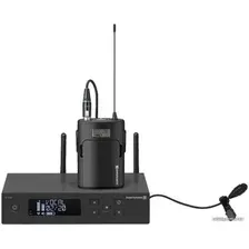 Радиосистема Beyerdynamic TG 558 Presenter Set