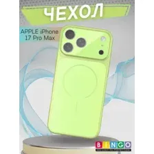 Чехол-накладка Bingo AG Magnetic для Apple iPhone 17 Pro Max (зеленый)