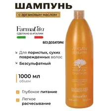 Шампунь бессульфатный питательный для волос FarmaVita Argan Sublime Shampoo 1000 мл