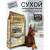 Сухой корм для собак Natural Greatness Rabbit Recipe 2 кг