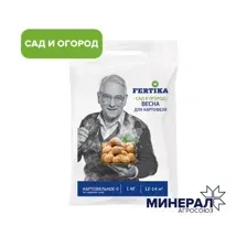 Удобрение картофельное минеральное Фертика N 5 5 кг