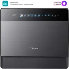 Посудомоечная машина Midea MCFD55S650Bi