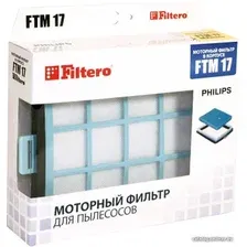 Набор фильтров Filtero FTM 17