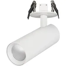 Точечный светильник Arlight LGD-LUMOS-R55-16W (WH) 34480