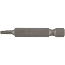 Набор бит Makita B-25351