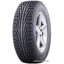 Зимние шины Ikon Nordman RS2 195/55R16 91R