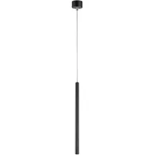 Подвесная люстра Lightstar Tubo 747237