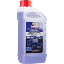 Автошампунь AVS Active Foam PF-95 Plus / A40596S (1л)