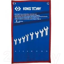 Набор ключей King TONY 12C8MRN