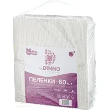Набор пеленок одноразовых детских Dr.Dinno Впитывающие 60x90 (60шт)