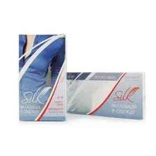 Вкладыши от пота тонкие SILK белого цвета для защиты одежды, 10 шт
