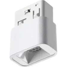 Трековый светильник Novotech Flum 359512