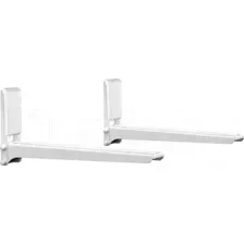 Кронштейн для крепления микроволновой печи Holder MWS-2005 (белый)