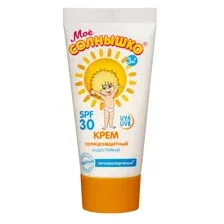 Крем для тела Моё Солнышко детский солнцезащитный SPF 30 55мл
