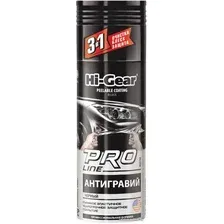 Hi-Gear Антигравий, черный 312 г HG5762