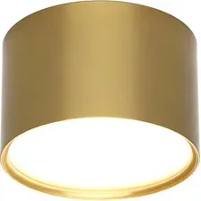 Точечный светильник Omnilux Salentino OML-100929-06