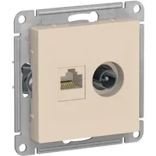 Розетка компьютерная Schneider Electric Atlas Design ATN000289