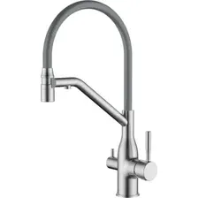 Смеситель Ledeme L4797A-9