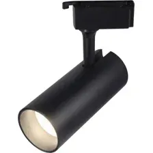 Трековый светильник ЭРА TR5-20 COB BK / Б0049053 (черный)