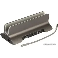 USB-хаб QUMO Dock 5 HB-0006