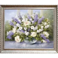 Картина Декарт 8Л2450