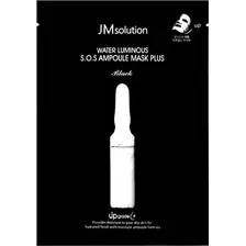 Маска для лица тканевая JMsolution Water Luminous S.O.S Ampoule Mask Plus Black (30мл)