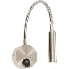Спот ST Luce Bersone ST653.131.01