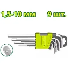 Набор ключей DYLLU DTHK1291 (9 шт.)