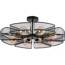 Люстра Arte Lamp Maasym A7044PL-8BK