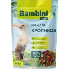 Bambini Pets Корм для кроликов 800 г