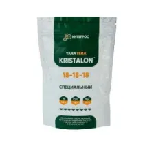 Удобрение Кристалон Специальный 0.5кг