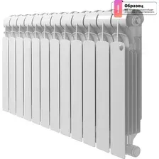 Биметаллический радиатор Royal Thermo Indigo B 500 (13 секций)