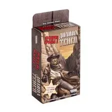 Бэнг! Долина теней (дополнение)