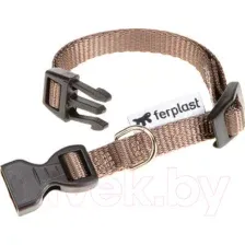 Ошейник Ferplast Club C25/70 (коричневый)
