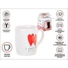 Кружка Perfecto Linea Love Hearts-1 30-063601