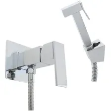 Гигиенический душ Slezak RAV LR547