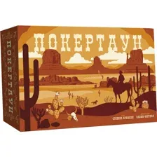 Игра настольная Lavka Games Покертаун