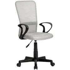 Офисное кресло byRoom Office Fix HS-8055-A-G (с подлокотниками, серый)