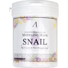 Маска для лица "Альгинатная. Snail Modeling Mask" (240 г)