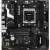 Материнская плата ASRock B850M-X R2.0